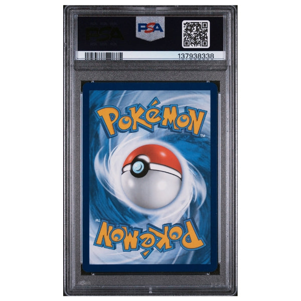 Chi-Yu ex SIR 259/193 Pokemon Entwicklungen in Paldea (PSA10)