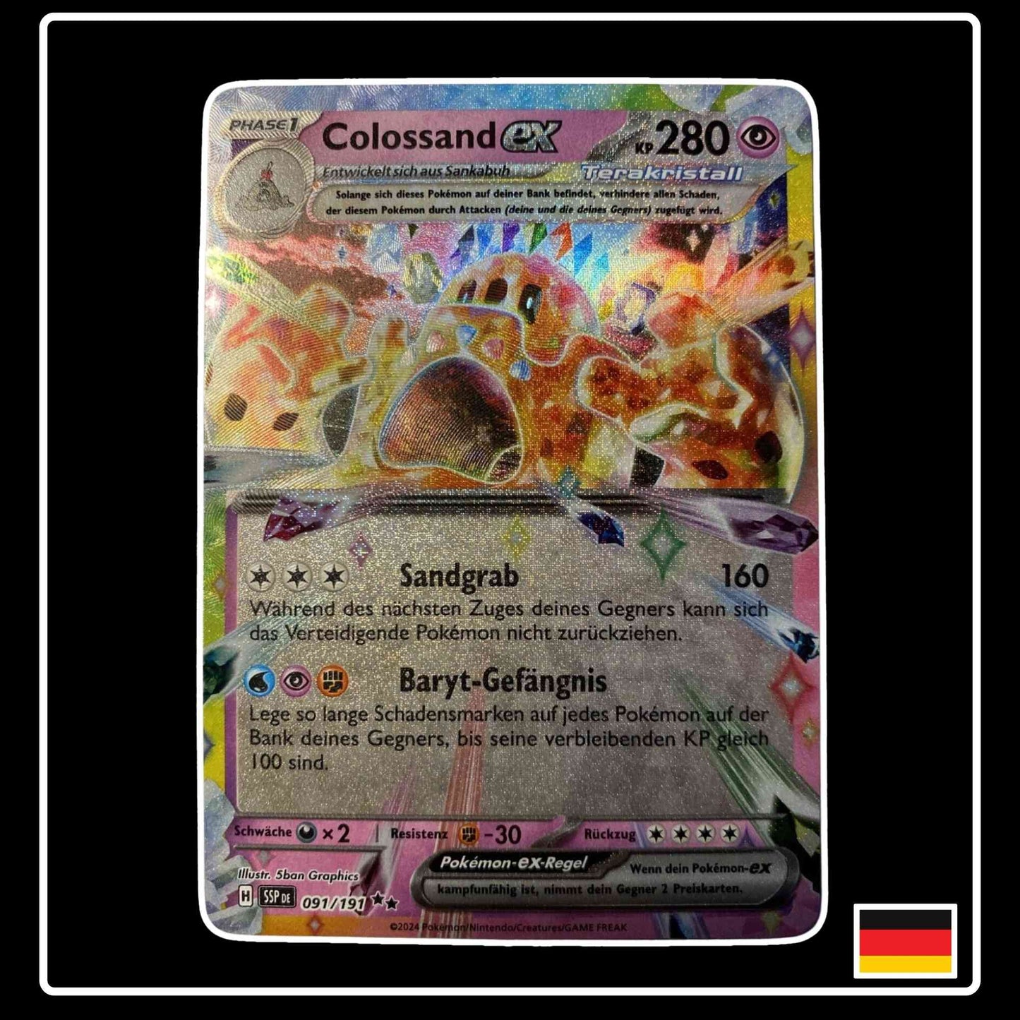 Colossand ex