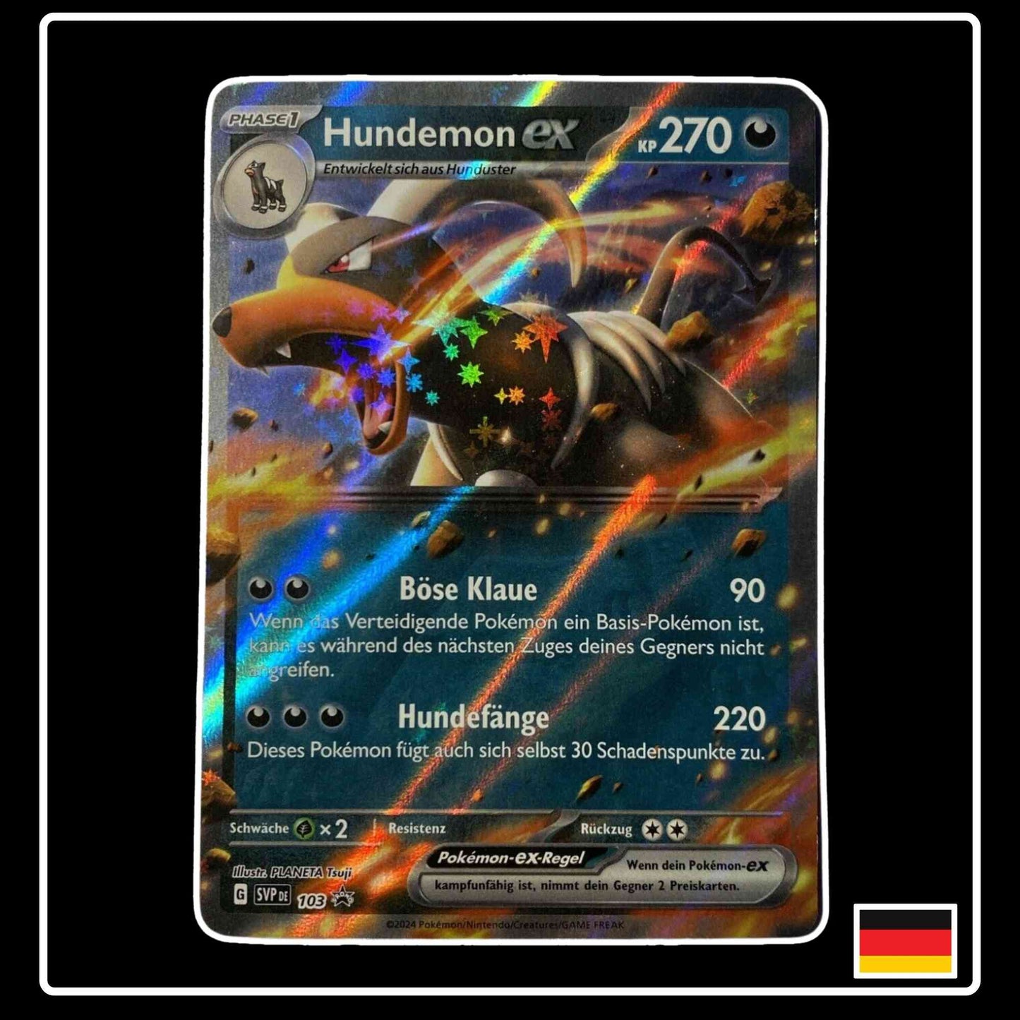 Hundemon ex