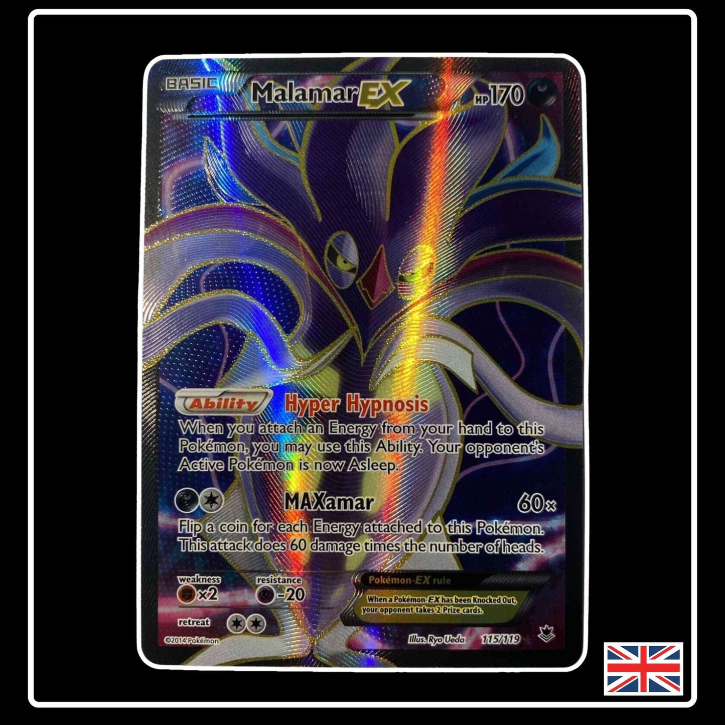 Malamar EX