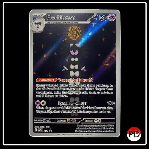 Morbitesse Illustration Rare SVP DE 211 Pokemon Black Star Promo