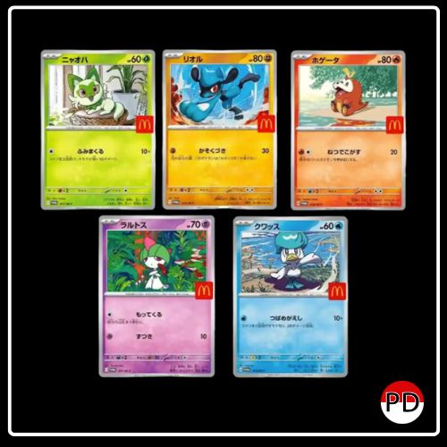 McDonald's 2025 Japan Promo Pack (JP) 5 Karten