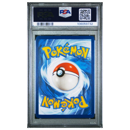 Bisaflor ex SIR 198/165 Pokemon 151 (PSA10)