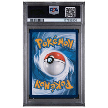 Chi-Yu ex SIR 259/193 Pokemon Entwicklungen in Paldea (PSA10)