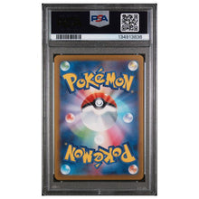Pikachu McDonalds Pokemon 2025 Promo 020/M-P (PSA10)