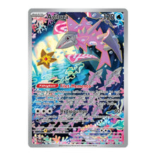 Agiluza Art Rare Deutsch 192/182 Paradox Rift