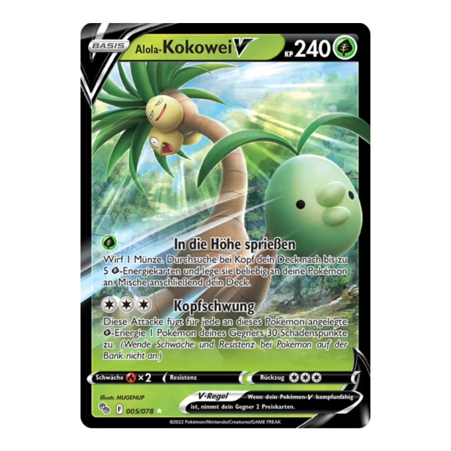 Alola-Kokowei V UR 005/078 Pokemon GO