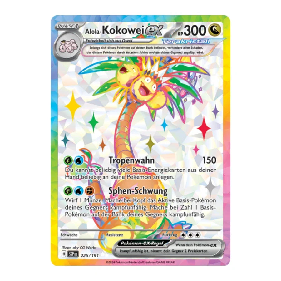 Alola-Kokowei ex UR 225/191 Stürmische Funken