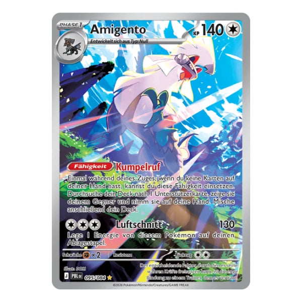Amigento IR 095/084 Pokemon Dunkelnacht 