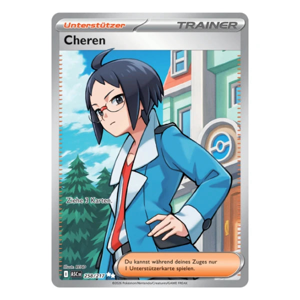 Cheren FA 258/217 Pokemon Erhabene Helden