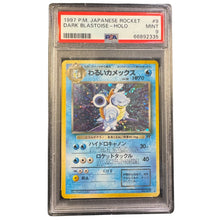 Dark Blastoise Holo Rare No. 009 Pokemon Rocket Gang (PSA9)