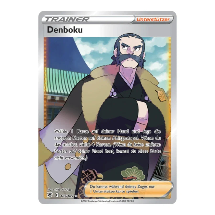 Denboku UR 187/189 Astralglanz