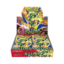 Pokemon Storm Emeralda Display M6 (JP)