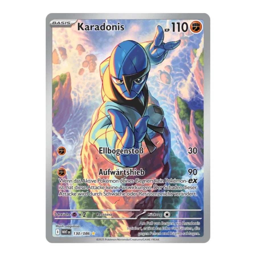 Karadonis IR 130/086 Weisse Flammen