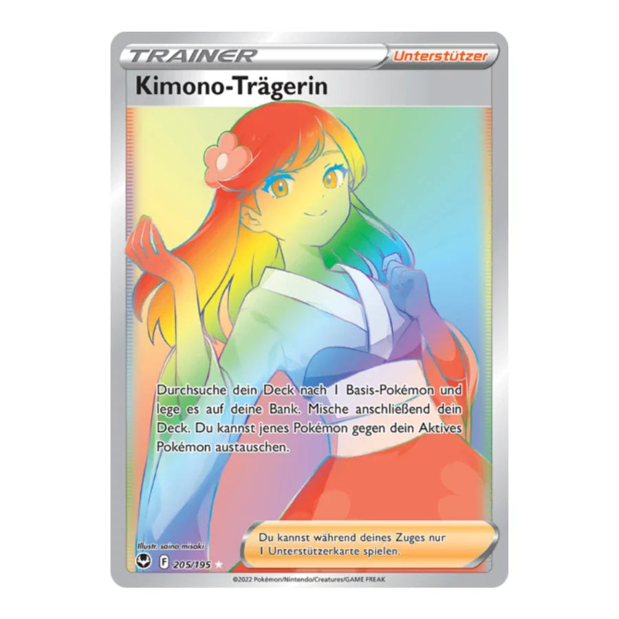 Kimono-Trägerin SR 205/195 Silberne Sturmwinde