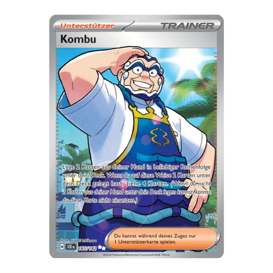 Kombu UR 165/142 Stellarkrone
