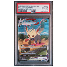 Leafeon VMAX SIR 089/069 Pokemon Eevee Heroes (PSA10)