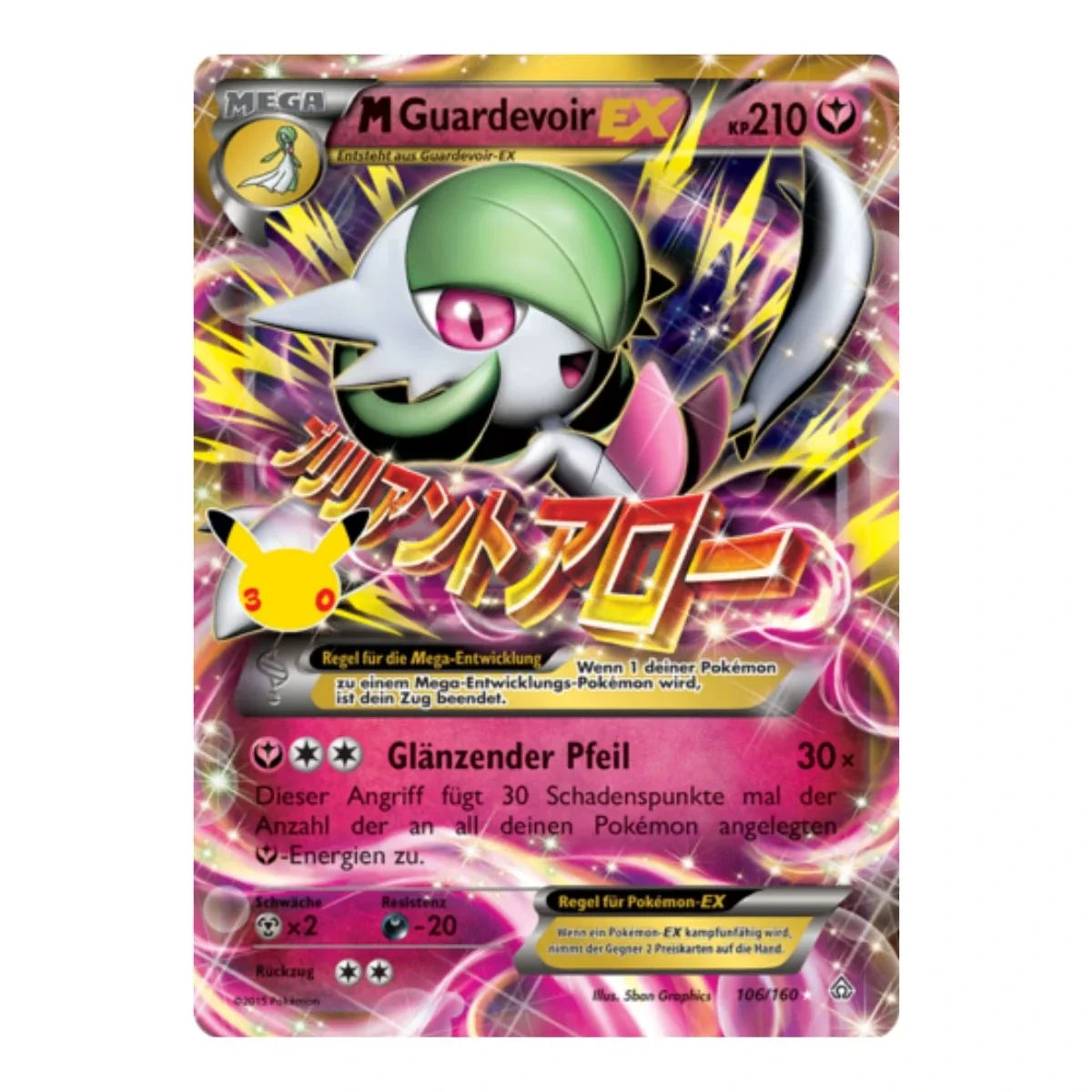 M Guardevoir EX 106/160 Pokemon 30 Jahre