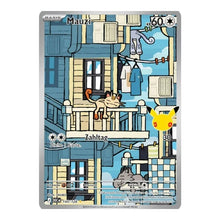Mauzi IR 144/128 Pokemon 30 Jahre