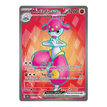 Meditalis ex UR 161/142 Stellarkrone