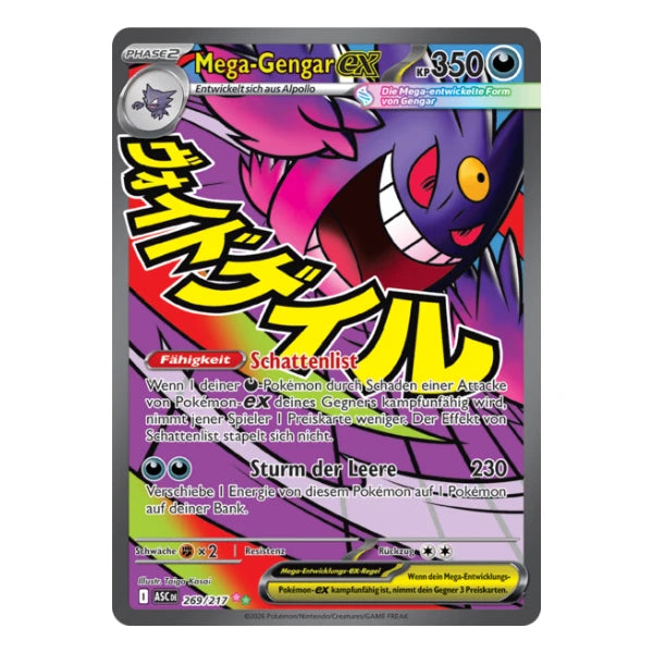 Mega-Gengar ex Mega Attack Rare 269/217 Pokemon Erhabene Helden