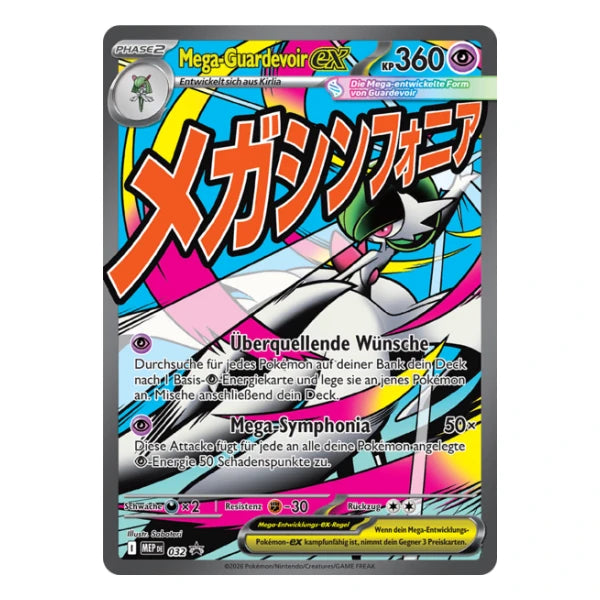 Mega-Guardevoir ex MA MEP DE 032 Pokemon Mega-Entwicklung Black Star Promo 