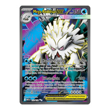 Mega Rexblisar ex UR 157/132 Mega Entwicklung