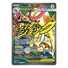 Mega-Zapplarang ex Mega Attack Rare 266/217 Pokemon Erhabene Helden
