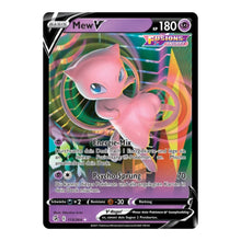 Mew V UR 113/264 Fusionsangriff