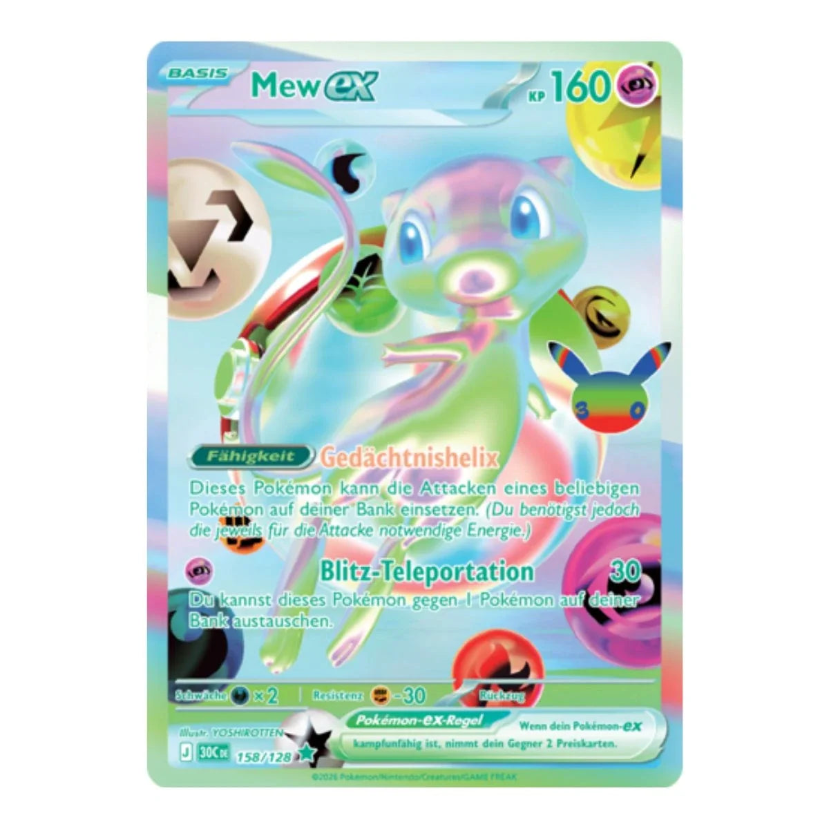 Mew ex SR 158/128 Pokemon 30 Jahre