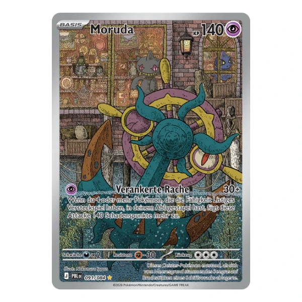 Moruda IR 091/084 Pokemon Dunkelnacht