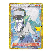 N 153/103 Pokemon 30th Celebration (JP)