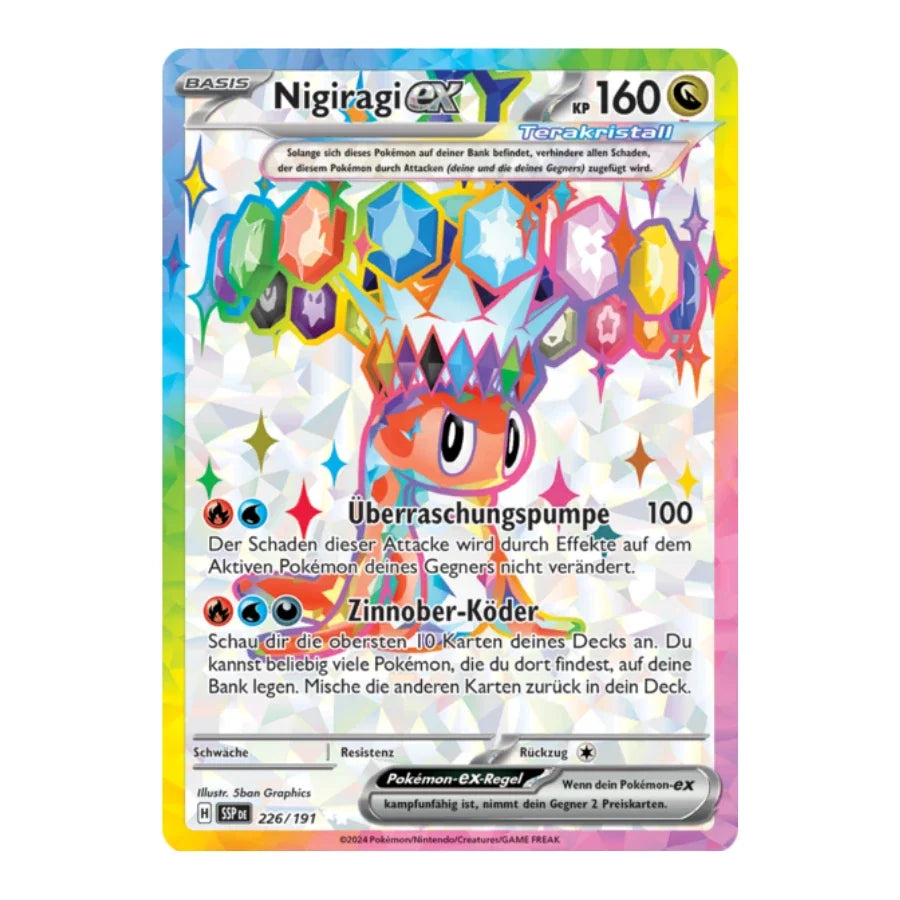 Nigiragi ex UR 226/191 Stürmische Funken