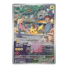 Pikachu Art Rare Deutsch 173/165 Karmesin & Purpur 151