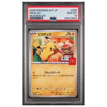 Pikachu McDonalds Pokemon 2025 Promo 020/M-P (PSA10)