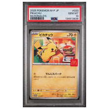 Pikachu McDonalds Pokemon 2025 Promo 020/M-P (PSA10)