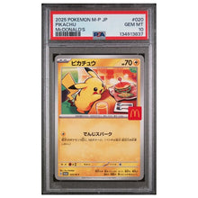 Pikachu McDonalds Pokemon 2025 Promo 020/M-P (PSA10)