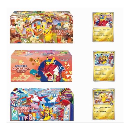 Pokemon Center Fukuoka Hiroshima Tohoku Boxen (JP)