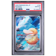 Psyduck IR 199/193 Pokemon Mega Dream ex (PSA10)