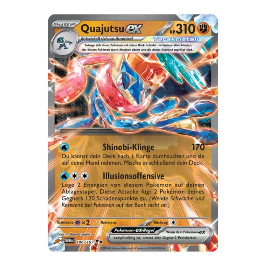 Quajutsu ex 106/167 Maskerade im Zwielicht