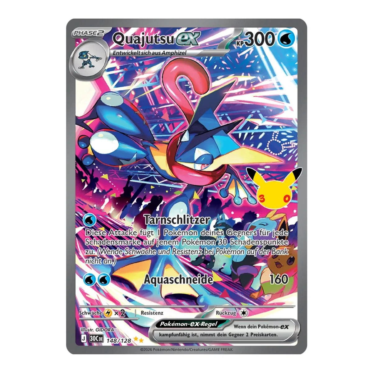 Quajutsu ex SIR 148/128 Pokemon 30 Jahre