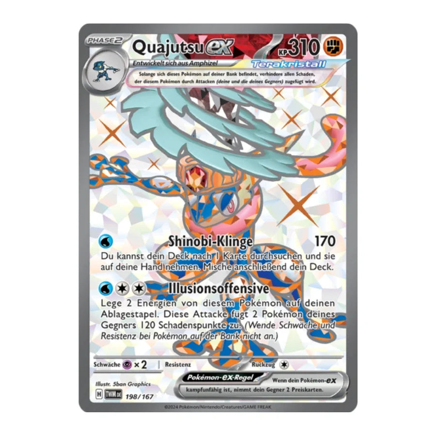 Quajutsu ex UR 198/167 Maskerade im Zwielicht
