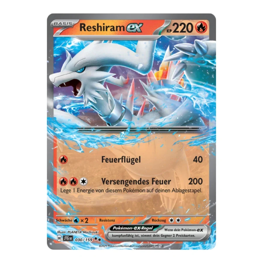 Reshiram ex 030/159 Reisegefährten