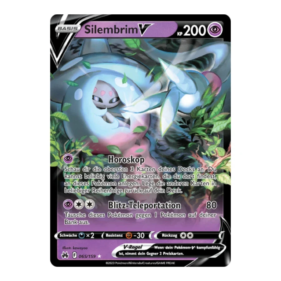 Silembrim V UR 065/159 Zenit der Könige