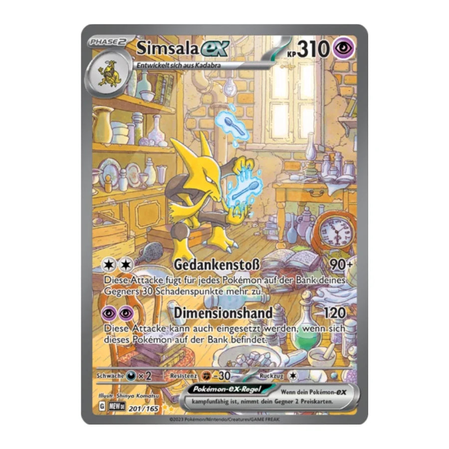 Simsala ex SAR Deutsch 201/165 Karmesin & Purpur 151