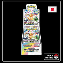 Pokemon Terastal Festival ex Booster Box