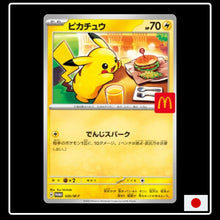Pikachu 020/M-P McDonalds Pokemon Promo 2025 (JP)