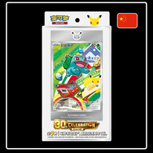 Pokemon 30th Anniversary Celebration Simplified Chinese: Original Partner Card Set Vol.1 (CN)