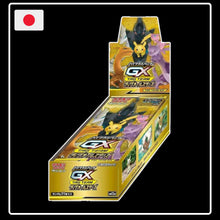 Pokemon Tag Team GX All Stars Display sm12a (JP)