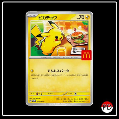 McDonald's 2025 Japan Promo Pack (JP) Pikachu